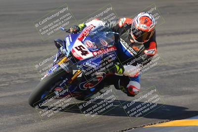 media/Feb-05-2023-SoCal Trackdays (Sun) [[b2340e6653]]/Bowl (10am)/